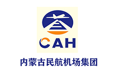 内蒙古民航机场集团